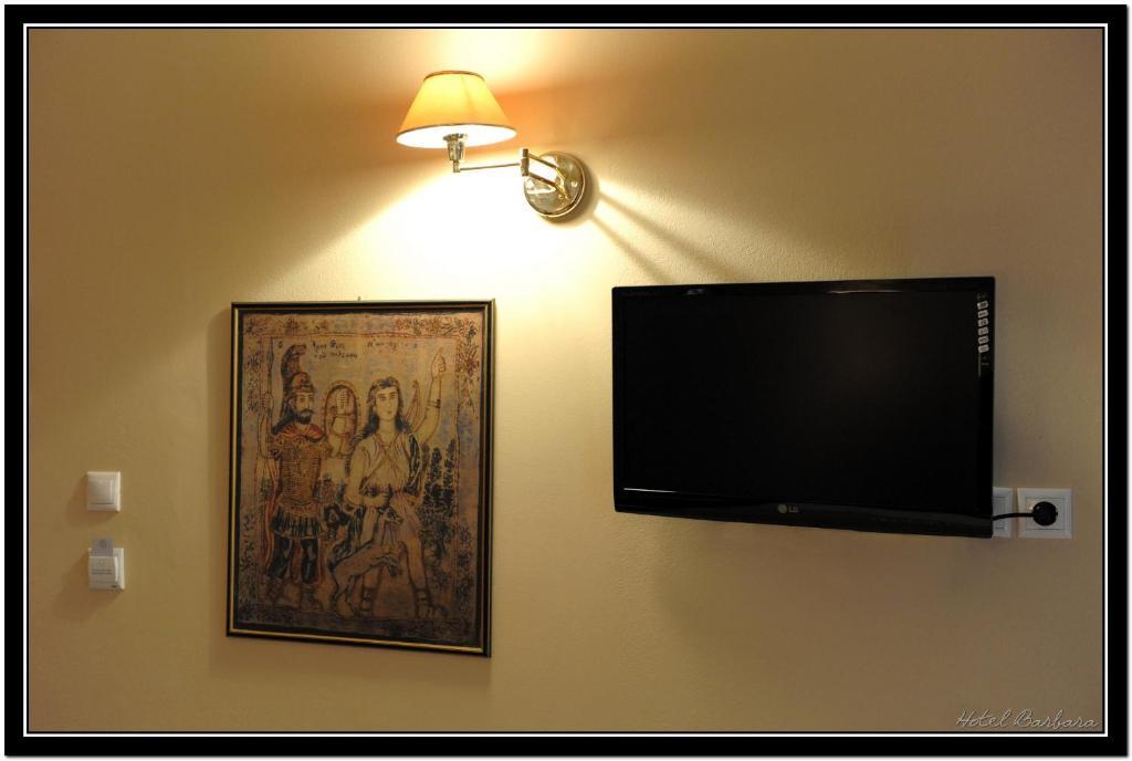 Museum Hotel Barbara Volos Pokoj fotografie